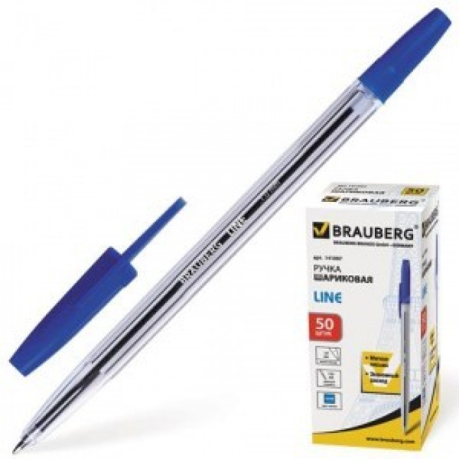 Ручка шар. СИНЯЯ BRAUBERG Line (уп.50)