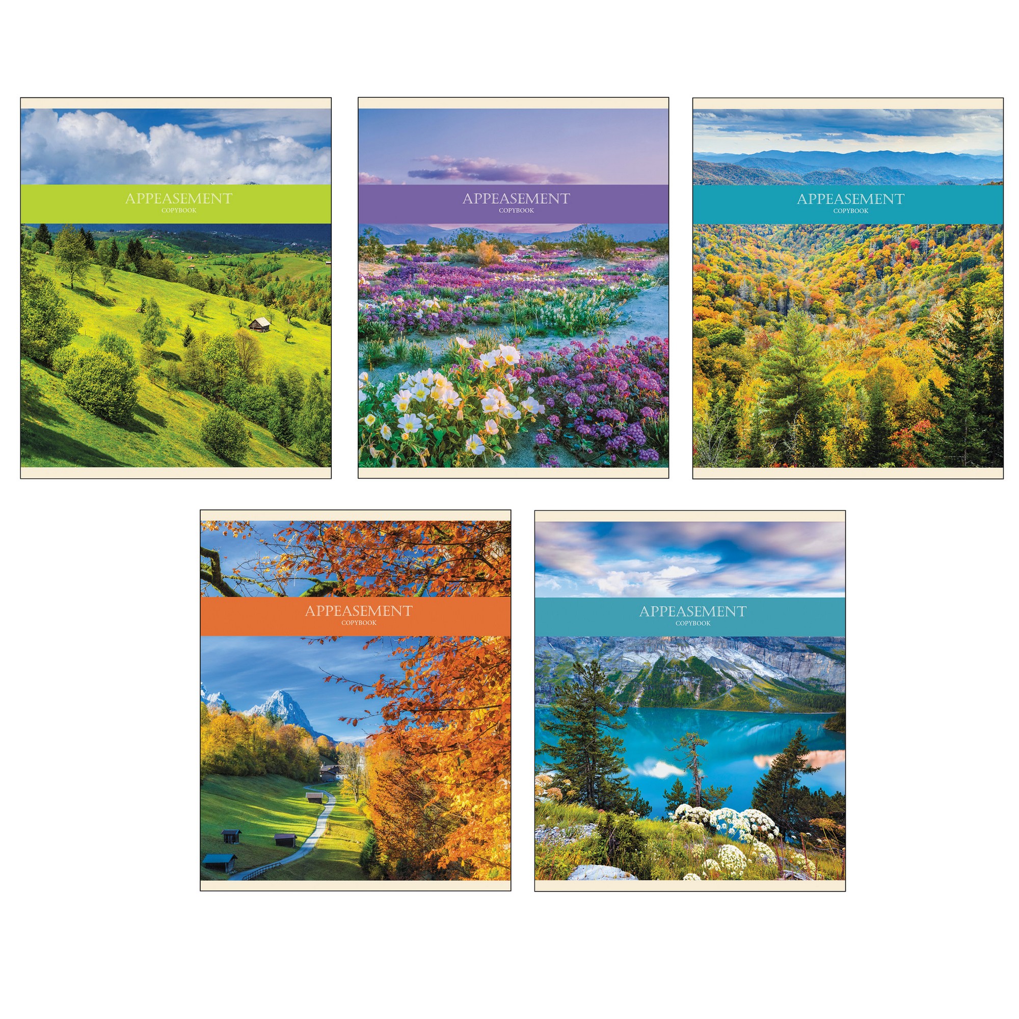 Тетрадь 48л. КЛ. Канц-Эксмо "Природное очарование"
