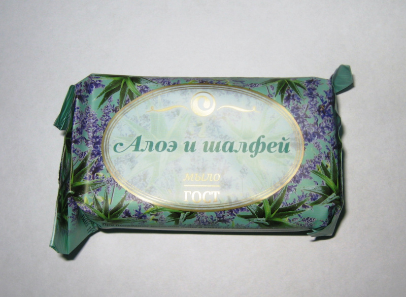 Мыло Екатеринбург 90г. Алоэ и шалфей  флоу-пак (80)