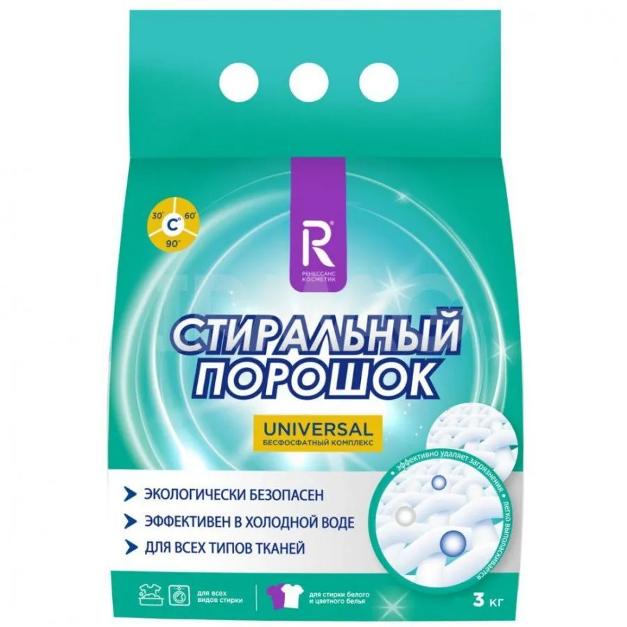 Стир.порошок РК авт. 3кг. Универсальный***