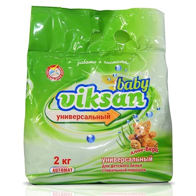 Стир.порошок Viksan авт. 2кг детский Алоэ Вера (6)