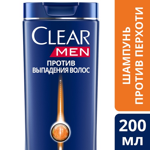 Шампунь CLEAR 200мл муж. Защита от выпадения