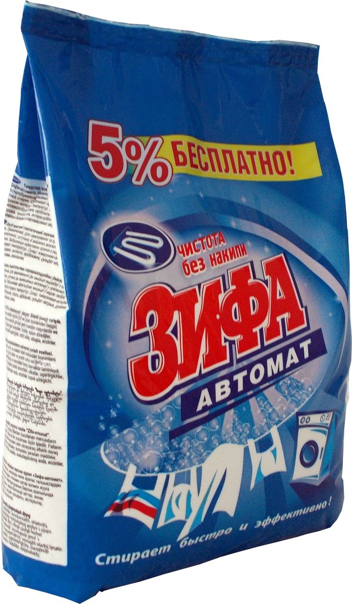 Стир.порошок Зифа авт. 2,4кг. (4)