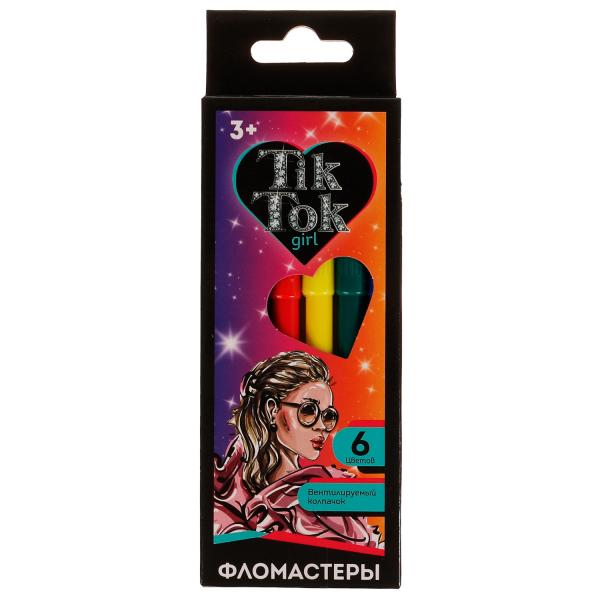 Фломастеры 6цв. TIK TOK GIRL круглые