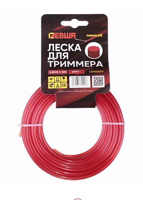 Леска д/триммера 3мм*15м. Круглая Левша