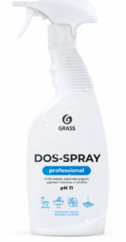Ср-во Grass 600мл. Dos-spray антиплесень (8)
