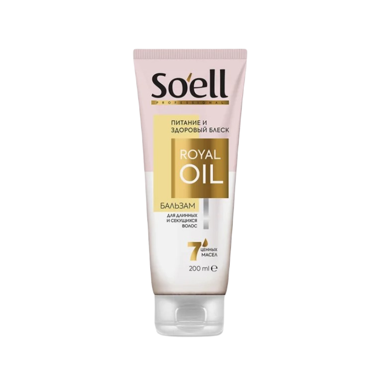 Бальзам SOELL 200мл. Oil Royal Питание и здоровый блеск