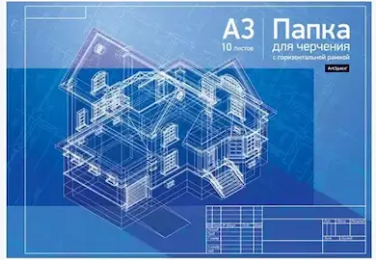 Папка д/черч. А3 10л. ПрофПресс Чертеж механизма - 10 (20)