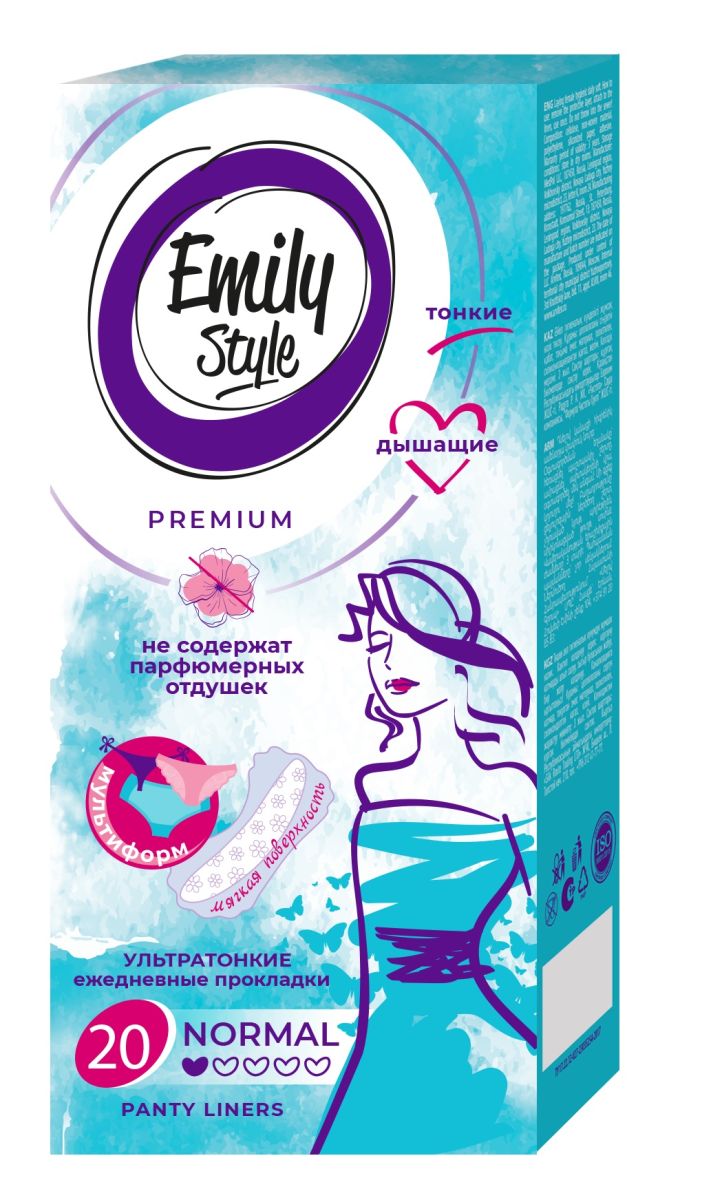 Прокладки Emily Style multiform ежедн. ультратонкие 20шт. (60)