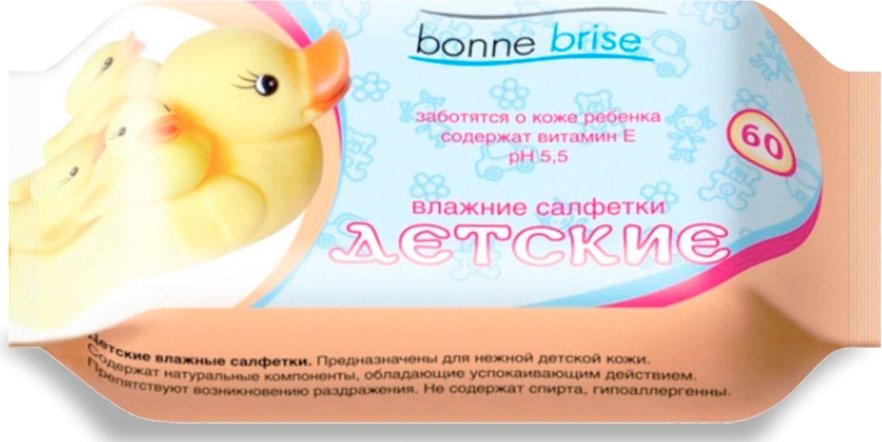 Салфетки влажные Bonne Brise 60шт. Детские без крышки