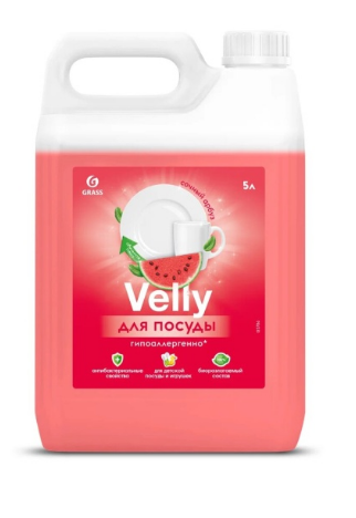 ЖМС Grass 5л. Velly Sensetive Арбуз канистра (4)