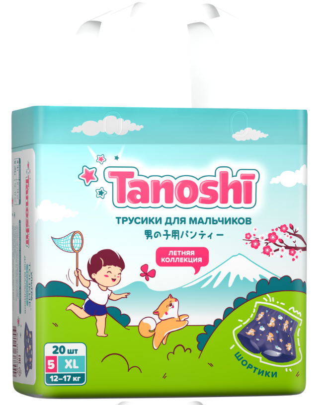 Подгузн.-трусики Tanoshi --5-- 12-17кг. 20шт. д/мальчиков