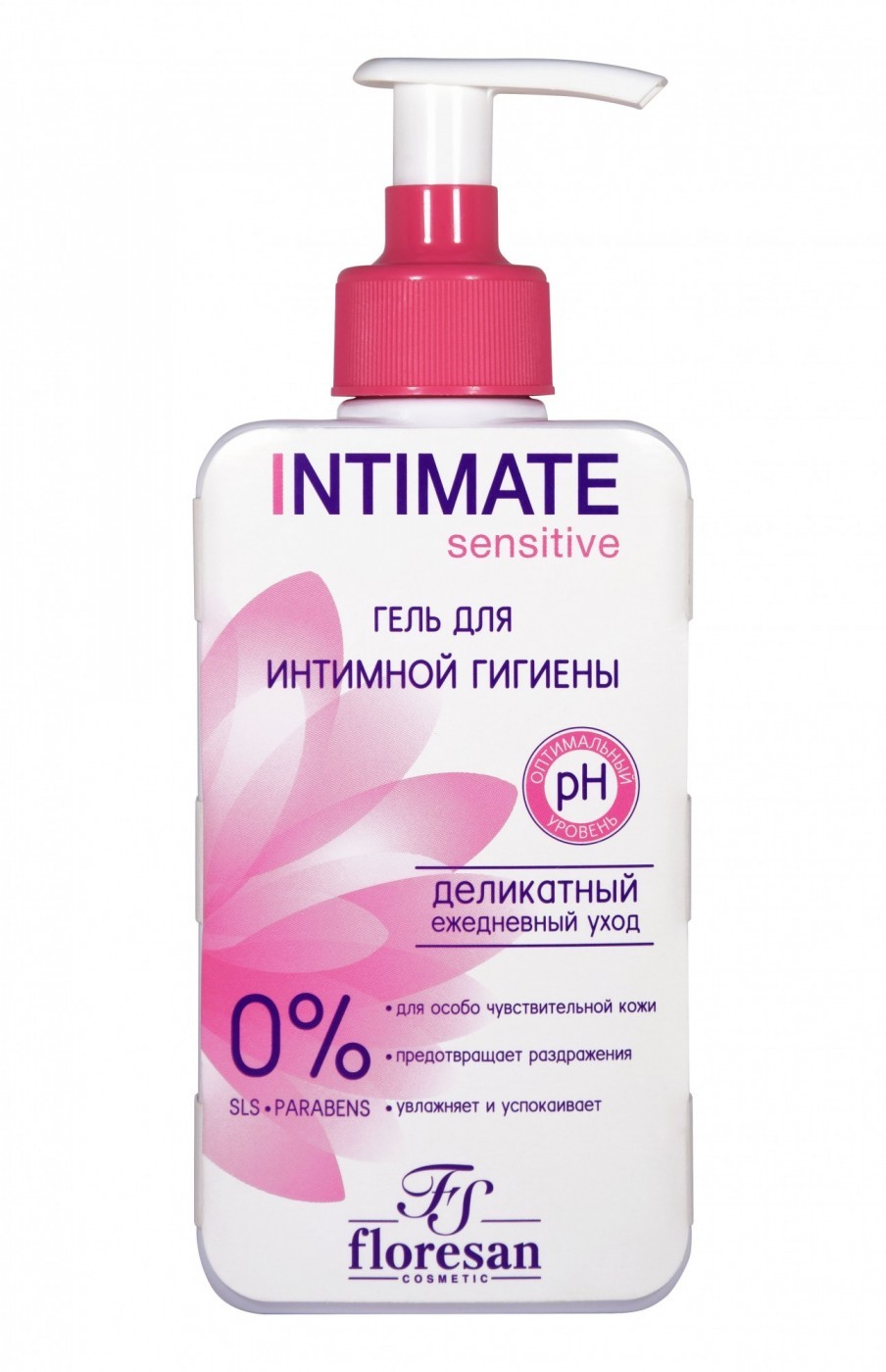 Интим-Гель Intimate 250мл. Sensitive