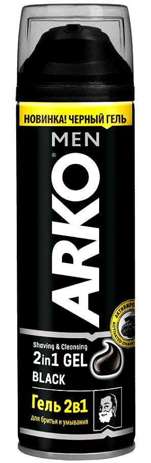 Гель д/бритья АРКО 200мл. 2в1 Black (24)