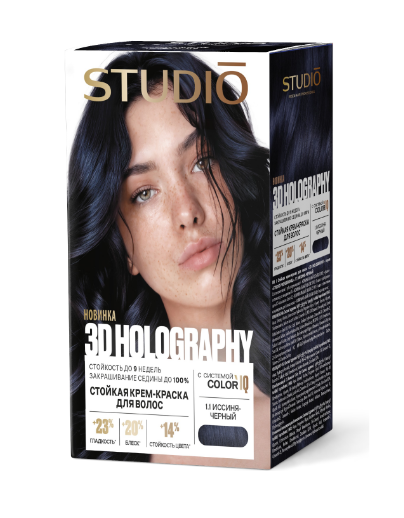 Краска д/волос Studio 3D Color`IQ 1.1 Иссиня-черный (6)
