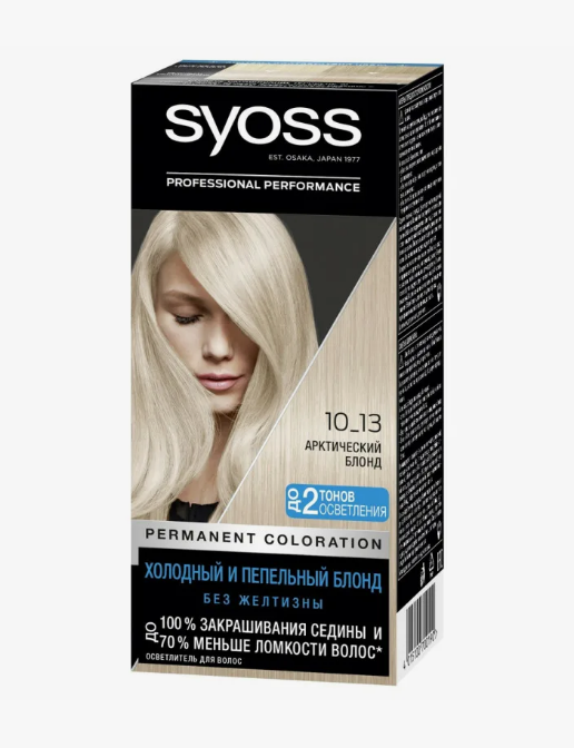 Краска д/волос Syoss 10-13 Арктический блонд