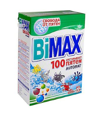 Стир.порошок Бимакс авт. 4кг. 100 Пятен