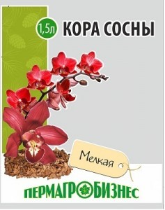 Грунт ПАБ 1,5л. Кора сосны мелкая (10)