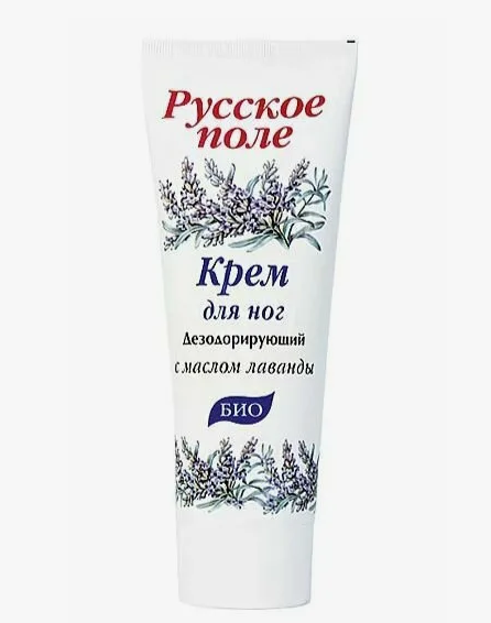 Крем Русское поле 75мл. д/ног Дез. с маслом лаванды (24)***