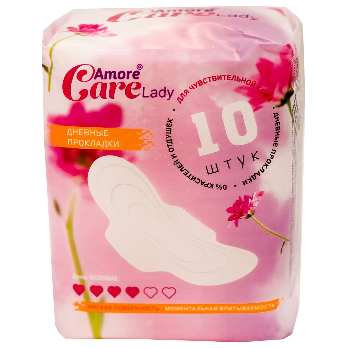 Прокладки Amore Care Lady нормал день 10шт. (48)