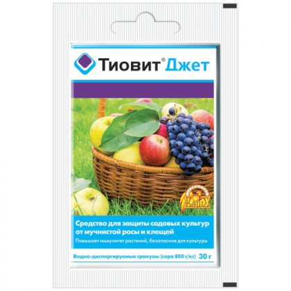 Ср-во от болезней растений Тиовит Джет 30г.
