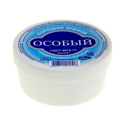Зубн.порошок Особый 140см 1417
