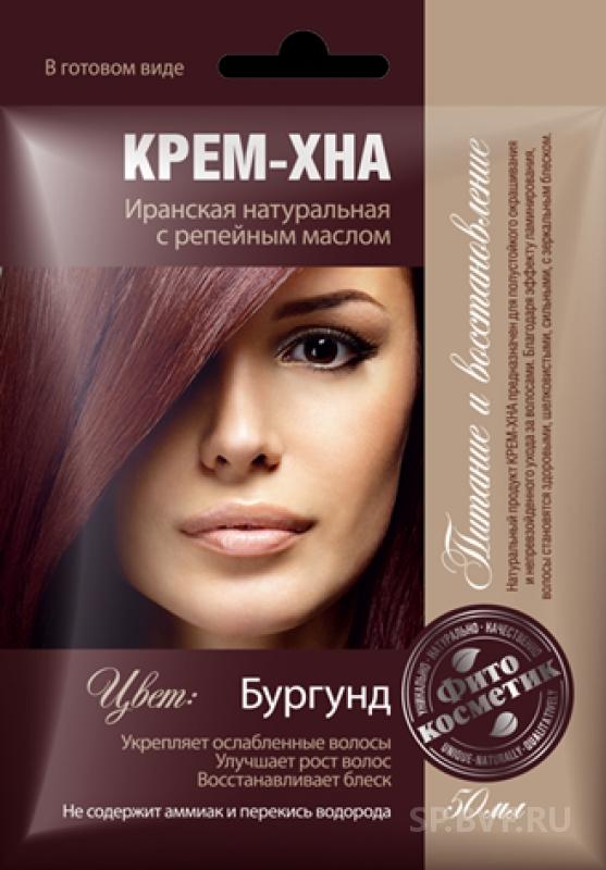 Краска д/волос Хна оттеночная "Бургунд" в готовом виде 50мл 1087