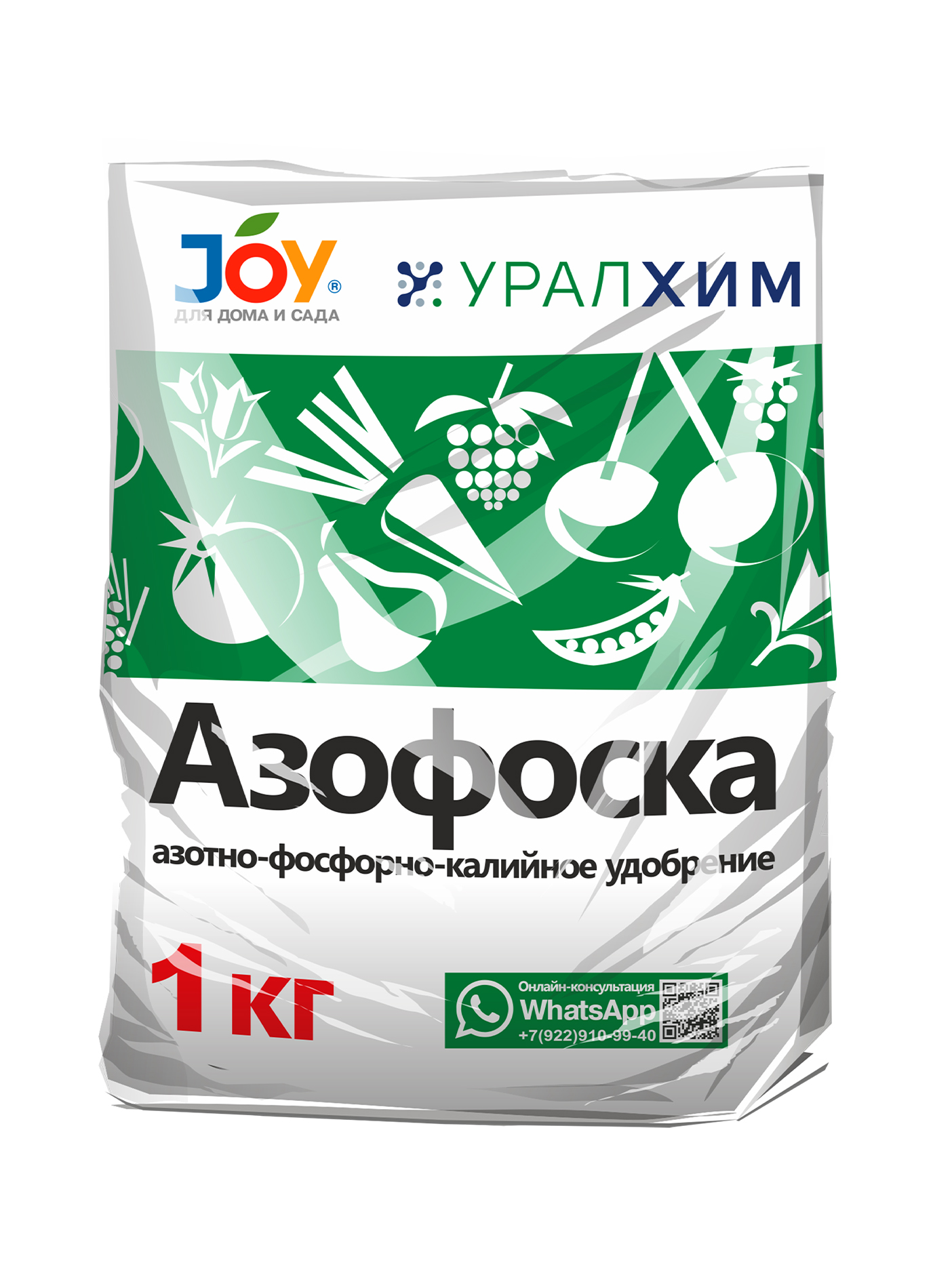 Удобрение Joy УРАЛХИМ 1кг. Азофоска (20)