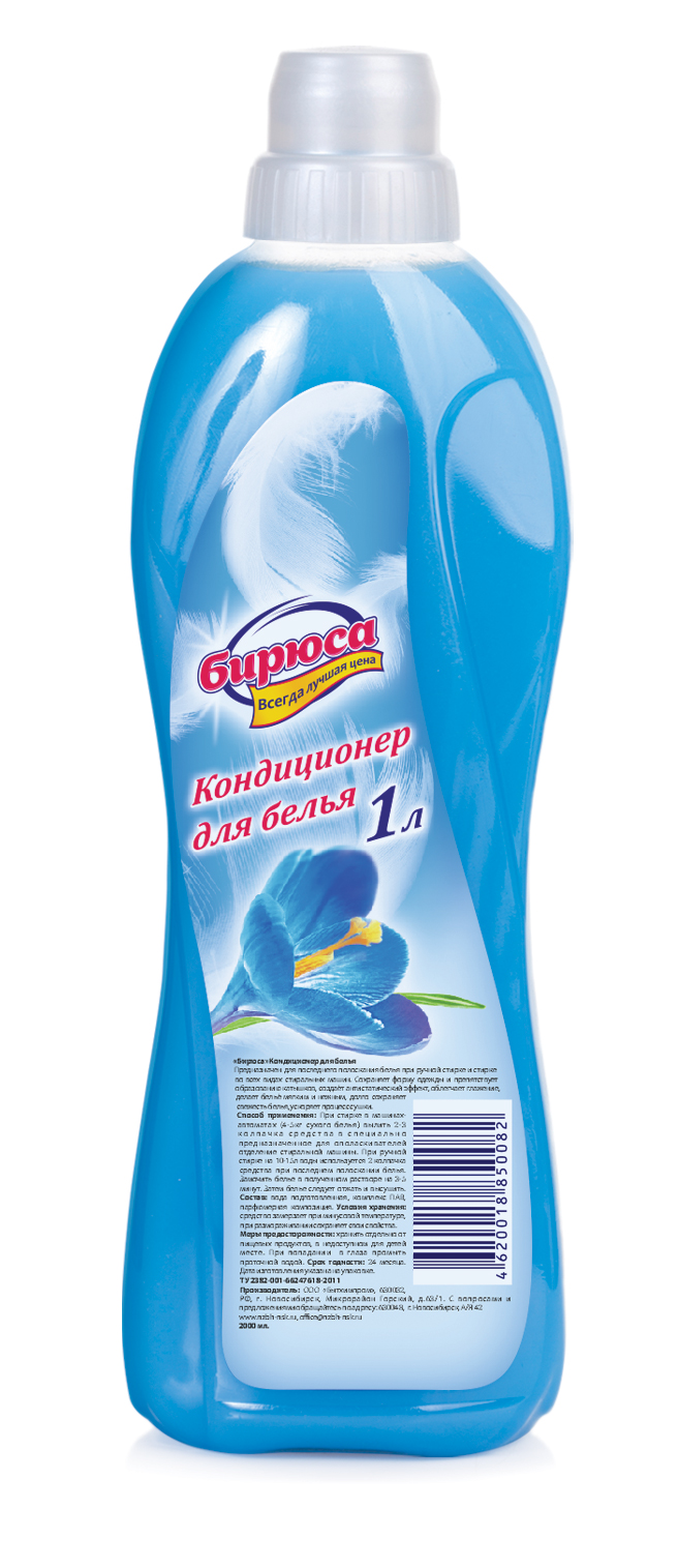 Конд. для белья Бирюса 1л. (уп.12)