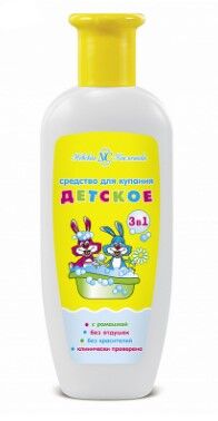 Ср-во для купания Невская косм. 250мл. С головы до ножек