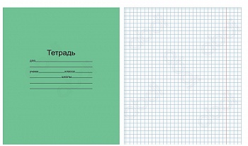Тетрадь 24л. КЛ. abdi офсет  (уп.40) (160)