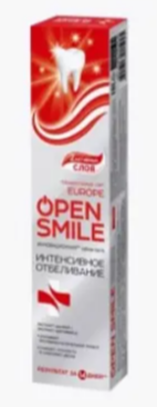 Зубн.паста Open smile 100мл. интенсивное отбеливание (36)