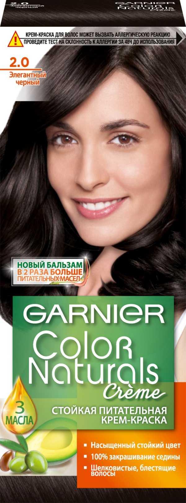 Краска д/волос Garnier Color Naturals 2.0 элегант. черный