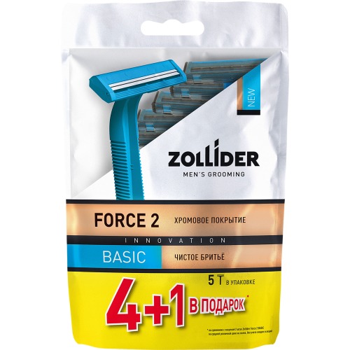 Станки Zollider одноразовые Force 2 Basic 4+1шт.