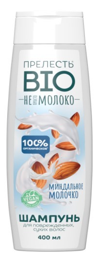 Шампунь Прелесть Био 400мл. Миндальное молочко д/сухих и повр.