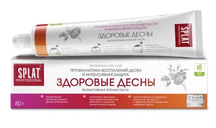 Зубн.паста Splat 80г. Здоровые десны