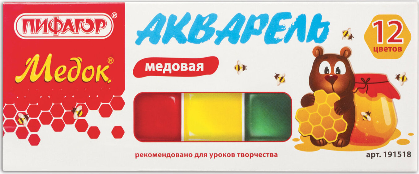 Краски акварель 12цв. Пифагор медок картон