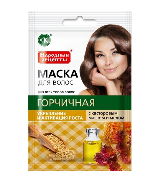 Маска д/волос НР 30мл. Горчичная 1916***