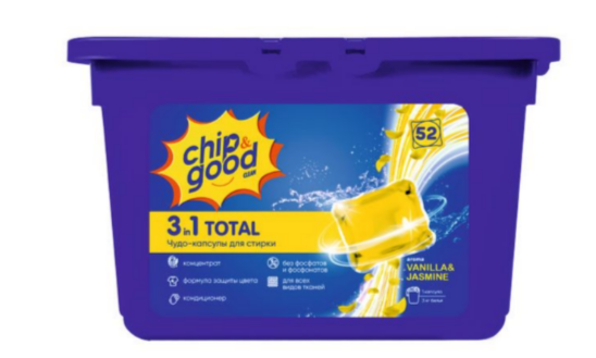 Стир.капсулы CHIP&GOOD 52шт. Ваниль и жасмин 4083