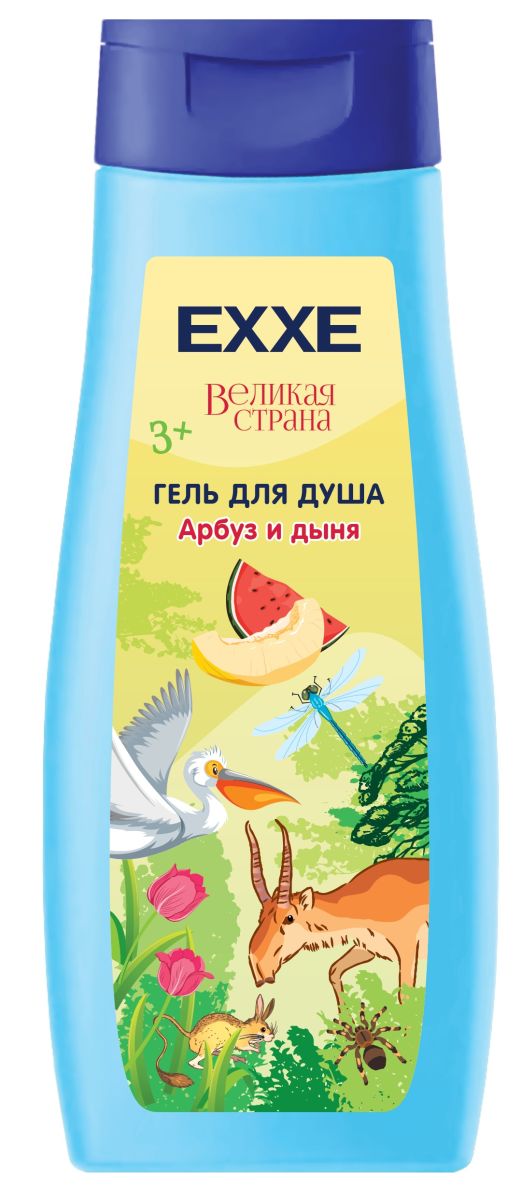 Гель для душа EXXE 400мл. Великая страна Арбуз и дыня (12)