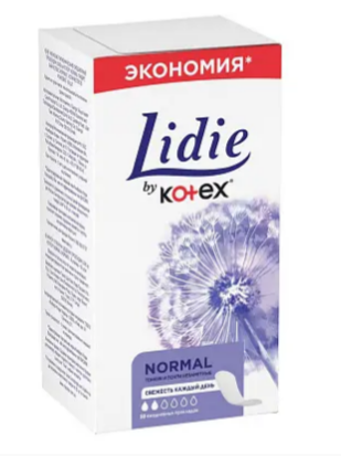Прокладки Lidie ежедн. 50шт. (16)