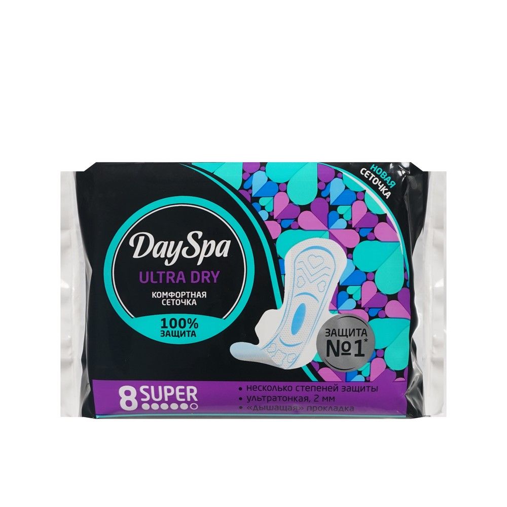 Прокладки DAY SPA Ultra Dry Super 8шт. (48)