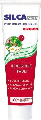 Зубн.паста Силка 130г. Силкамед Целебные травы