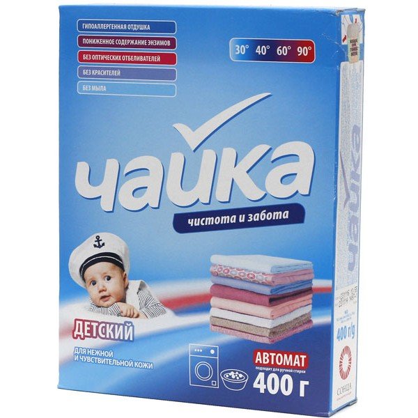 Стир.порошок Чайка авт. 400г. Детский (18)