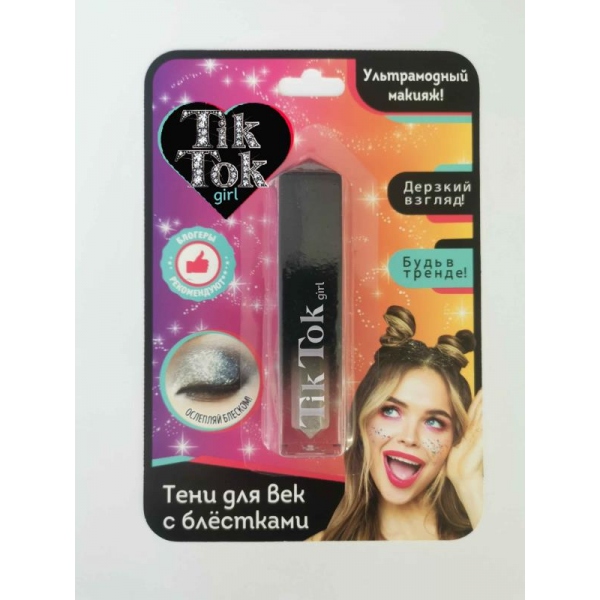 Тени для век TIK TOK GIRL с блестками серебристые