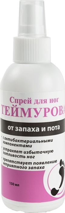 Дезодорант для ног Зеленая дубрава 150мл. Теймурова