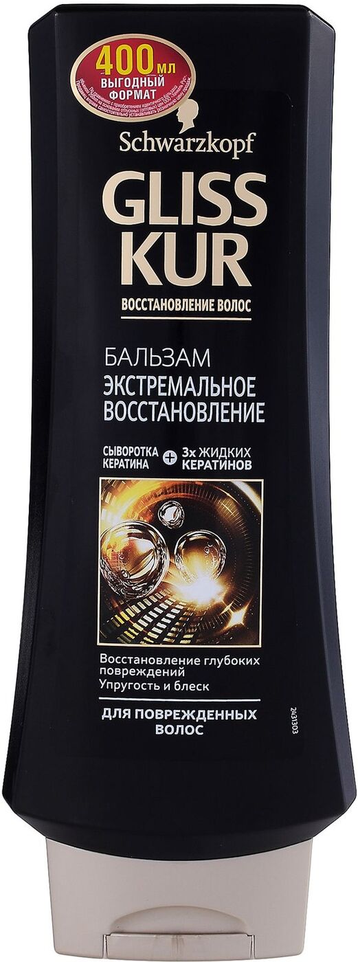 Бальзам Gliss Kur 360мл. Экстремальное восстановление (6)