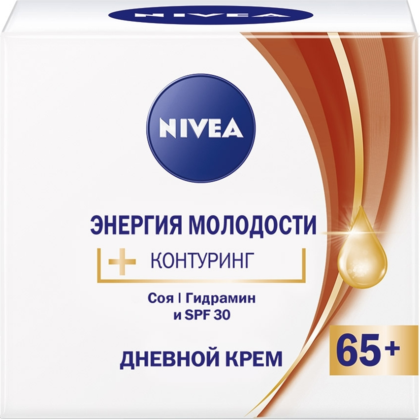 Крем Нивея 50мл. дневной 65+ Энергия молодости