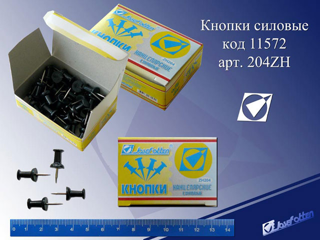 Кнопки силовые фигурные 35шт. JO