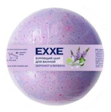 Соль для ванн EXXE 120г. шар Вербена и бергамот (40)
